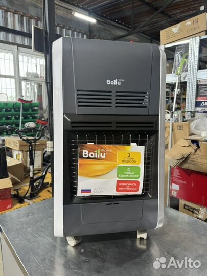 Ballu обогреватель инфракрасный газовый