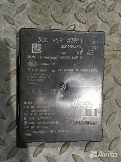 Электронный блок / Блок управления безключевым дос