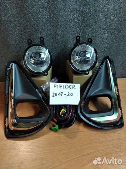 Фары противотуманные Toyota Fielder(Axio) 2017-23г