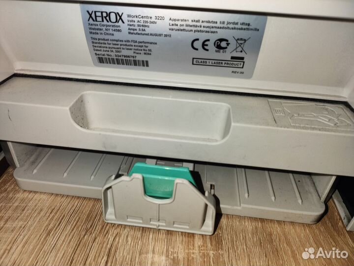 Принтер Xerox workcentre 3220dn