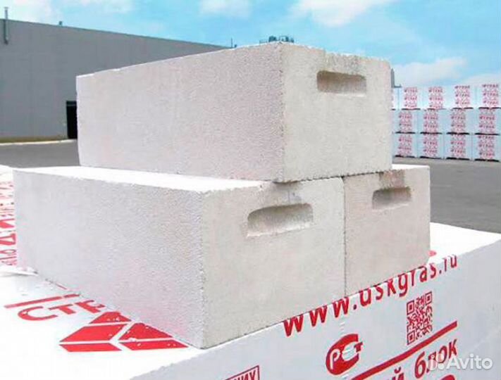 Газобетон Грас для магазинов с НДС