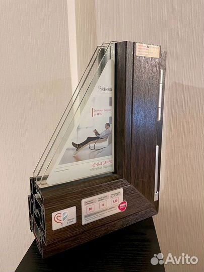 Пластиковые окна и двери пвх