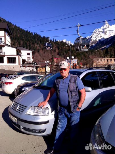 Индивидуальные экскурсии