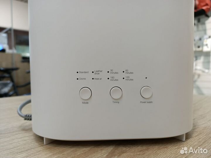 Машинка для сушки обуви Deerma Shoes Dryer