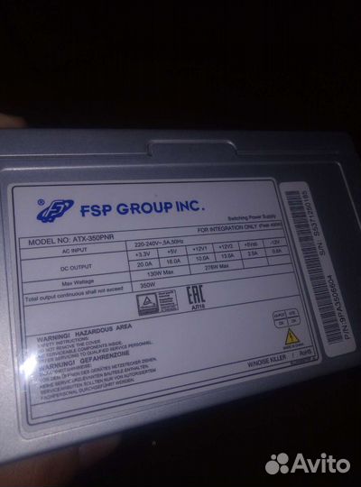 Блок питания 350w