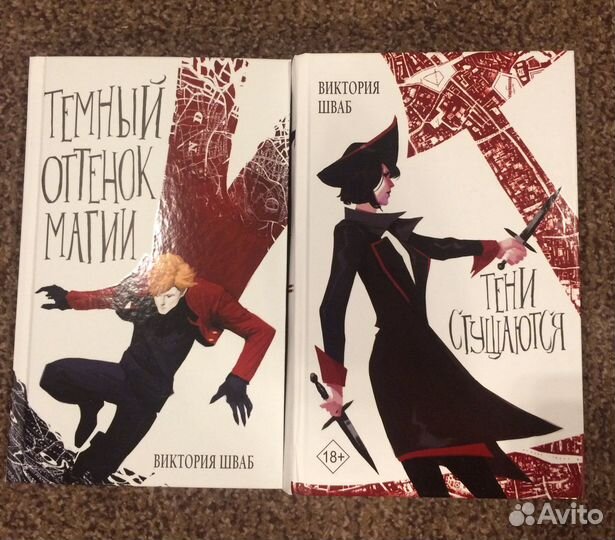 Книги новые