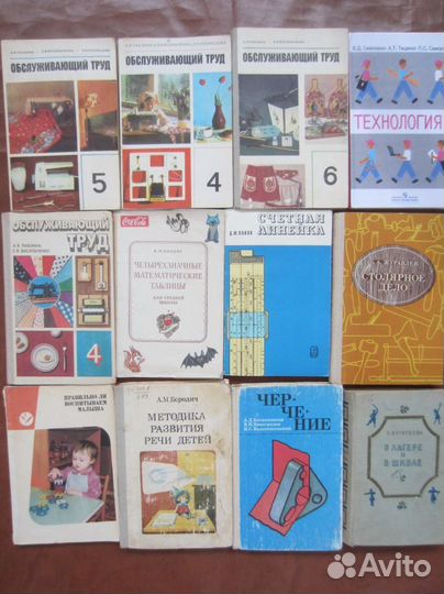 К.Э. Немченко. Физика в схемах и таблицах. 2012 г