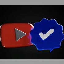 Галочка в YouTube, Ивангород