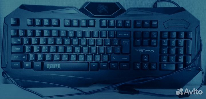 Клавиатура