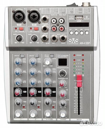 Микшерный пульт SVS Audiotechnik mixers AM-4 DSP