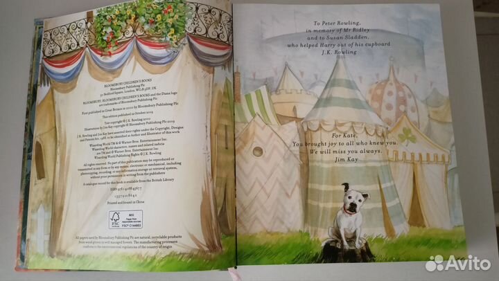 Harry Potter and the goblet of fire