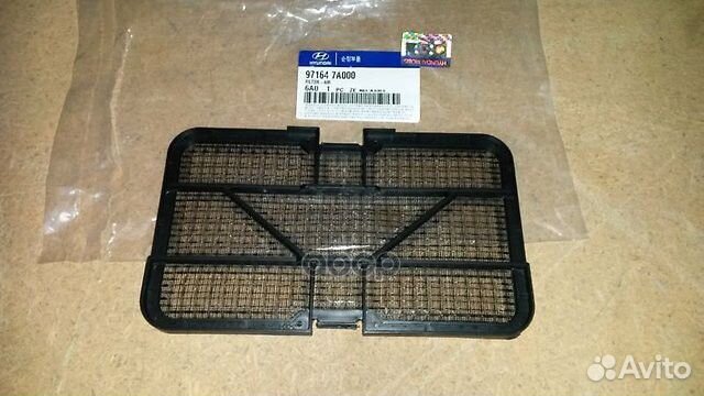 Фильтр салона 971647A000 Hyundai-KIA