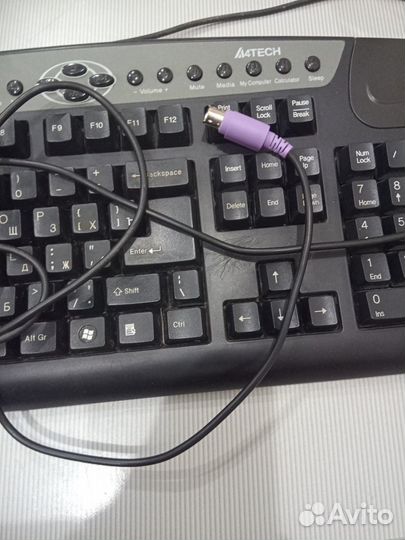 Клавиатура