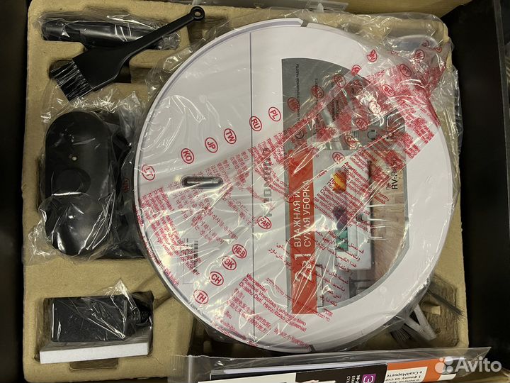 Робот пылесос Redmond RV-R450