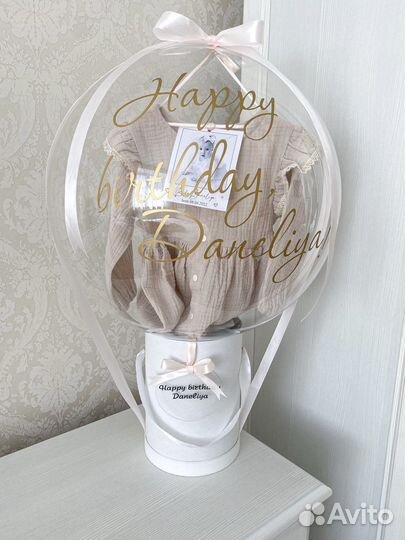 Шар баблс на выписку