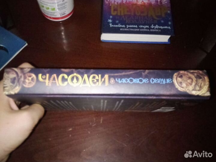 Книги Натальи Щербы 