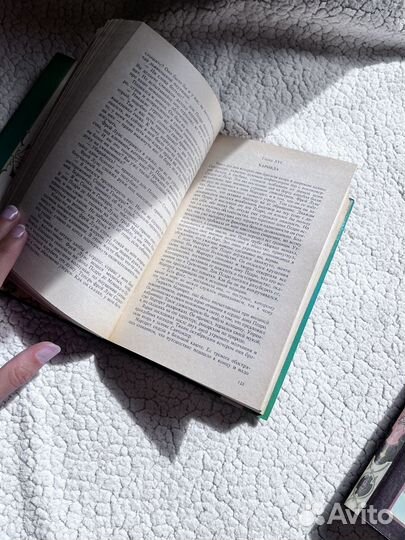 Рафаэль Сабатини Собрание сочинений в 2 томах