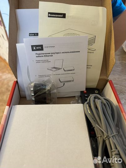 Тв приставка МТС DCD3011