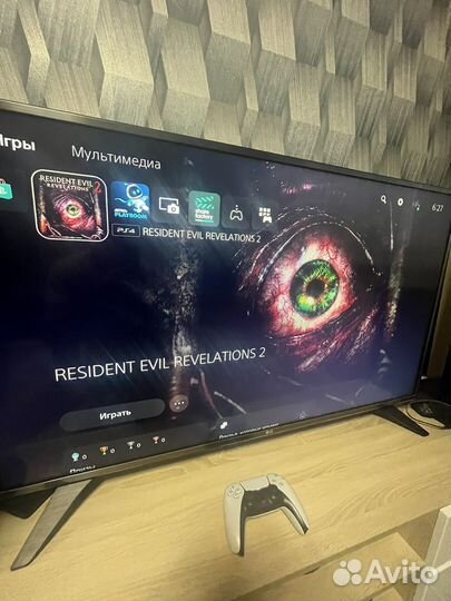 Sony playstation 5 DE