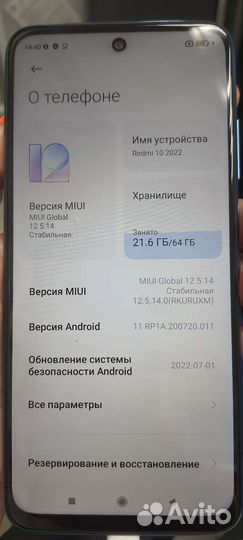 Смартфоны бу xiaomi redmi