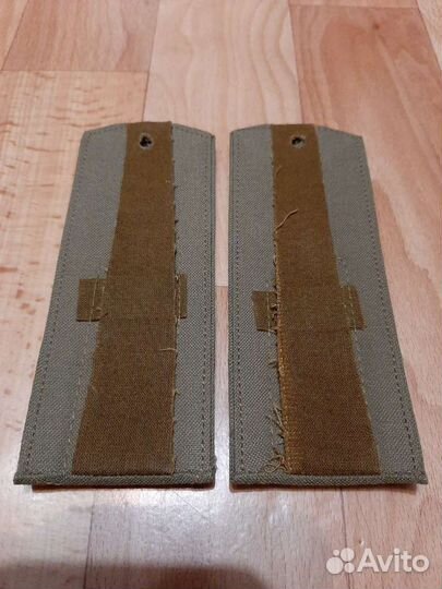 Погоны СССР