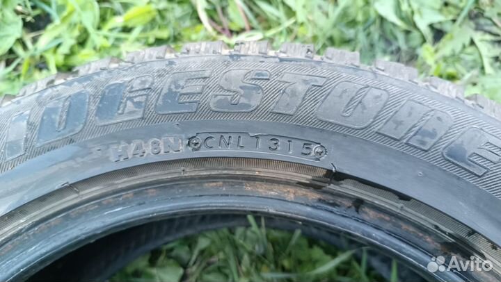 Bridgestone Ice Cruiser 7000 195/55 R15