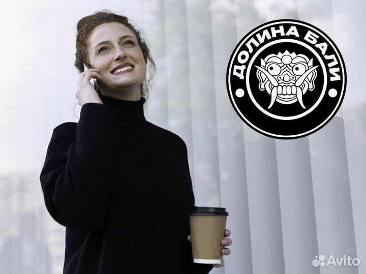 Франшиза Долина Бали