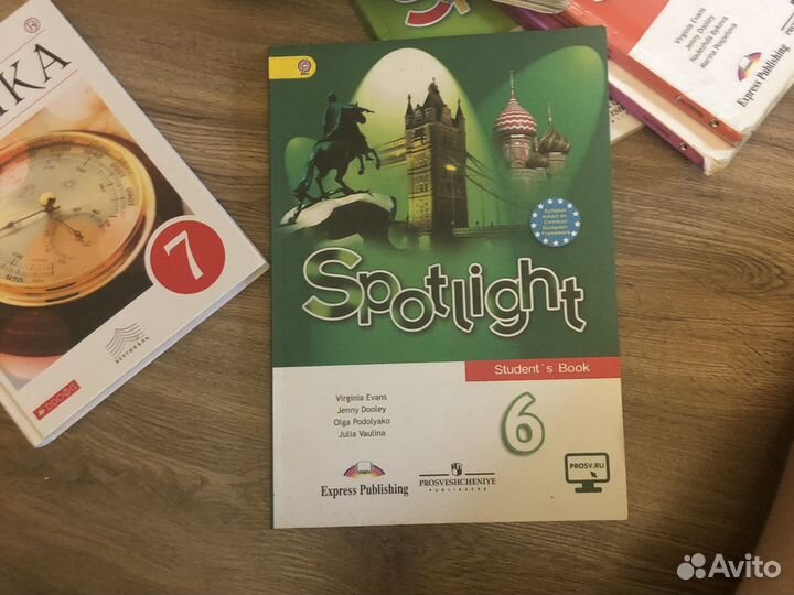 Учебник Spotlight 5,6,7,8,9,10,11 классы,тест буки