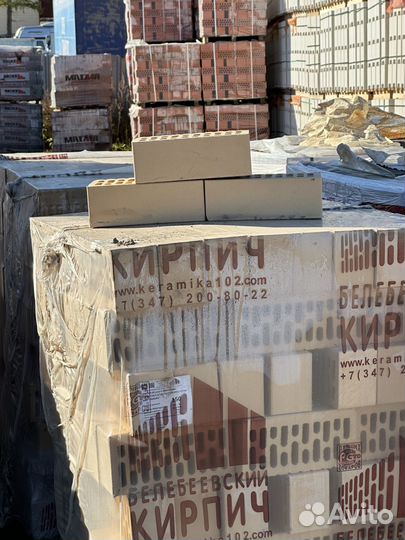 Кирпич облицовочный имбирь