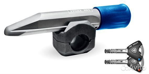 Замок Гарант Блок Люкс от угона.нет - синий