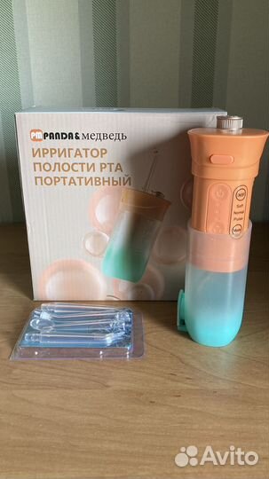 Ирригатор портативный