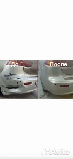 Полная и частичная покраска автомобиля