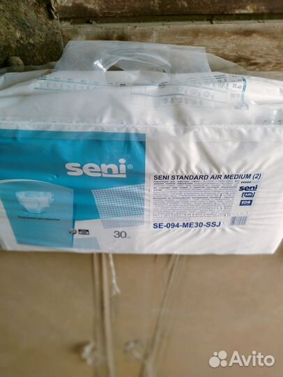 Памперсы для взрослых seni 2