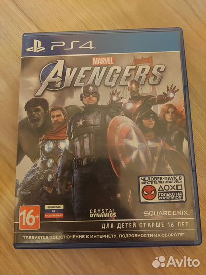 Игры для приставок PS4