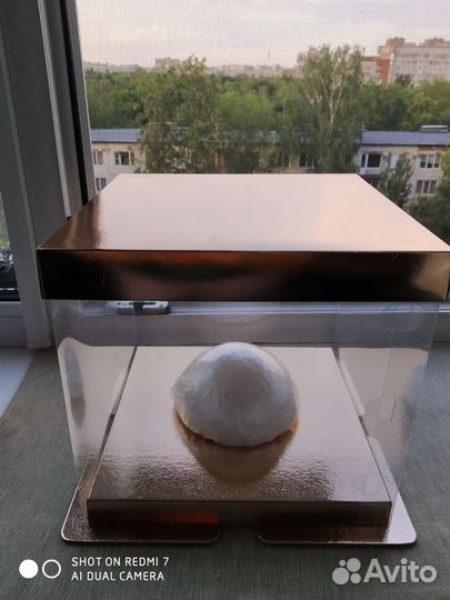 Коробка подарочная