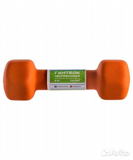 Гантель неопреновая Starfit 2 кг (Пара) оранжевая