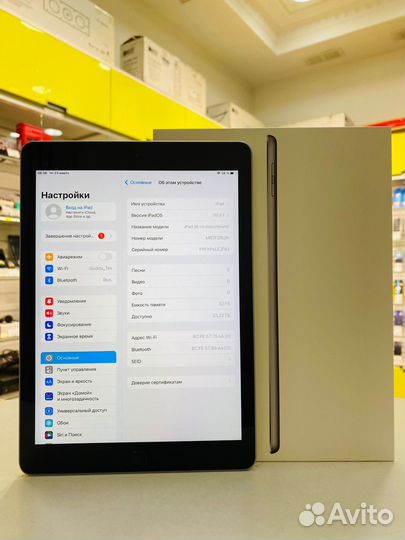 Планшет, Apple iPad 6 32GB Wi-Fi