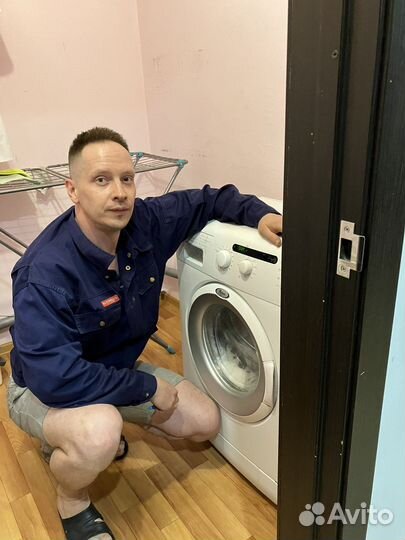 Ремонт стиральных машин частный мастер