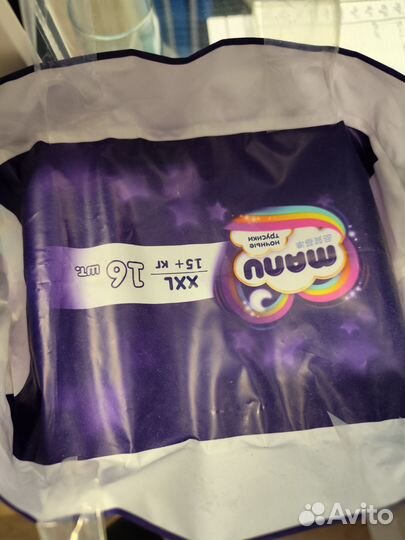 Подгузники трусики Manu ночные xxl 15+ кг