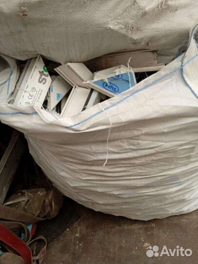 Прием вторсырья