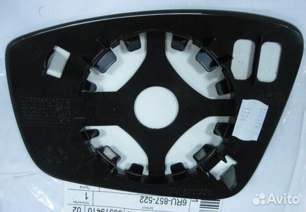 Полотно зеркала Polo sedan 2010-2020 без обогрева