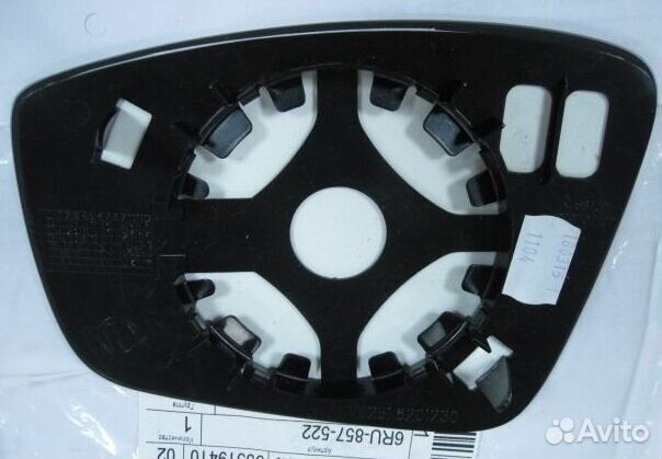 Полотно зеркала Polo sedan 2010-2020 без обогрева