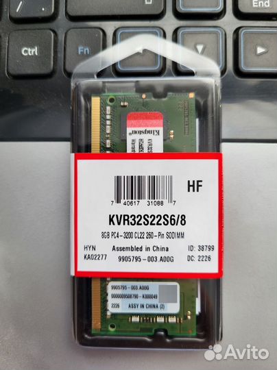 Оперативная память sodimm DDR4 8GB Kingston (нов)