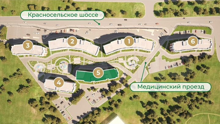 4-к. квартира, 87,8 м², 5/8 эт.