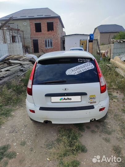 Калеса лада гранты 2009 года