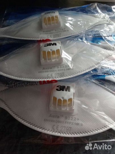 Маска респиратор 3M 9322+ Aurа
