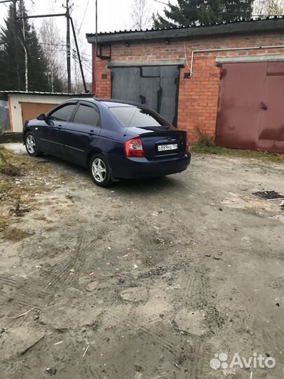 Спойлер Kia Cerato 1