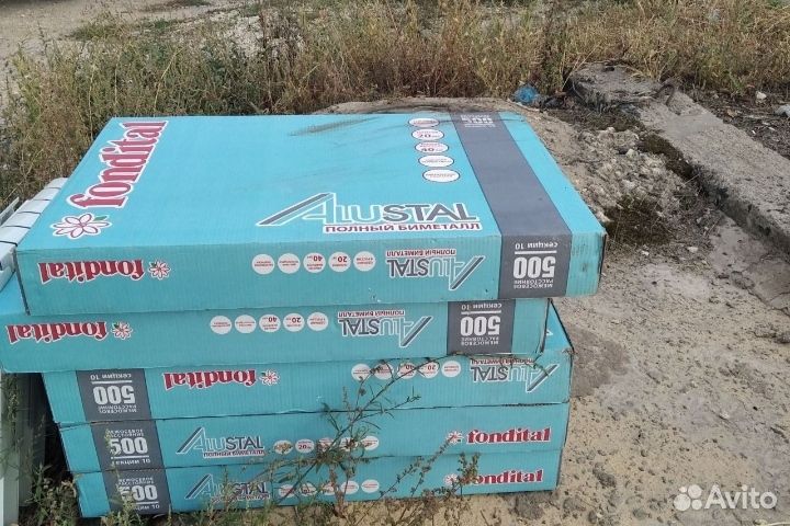 Радиатор отопления