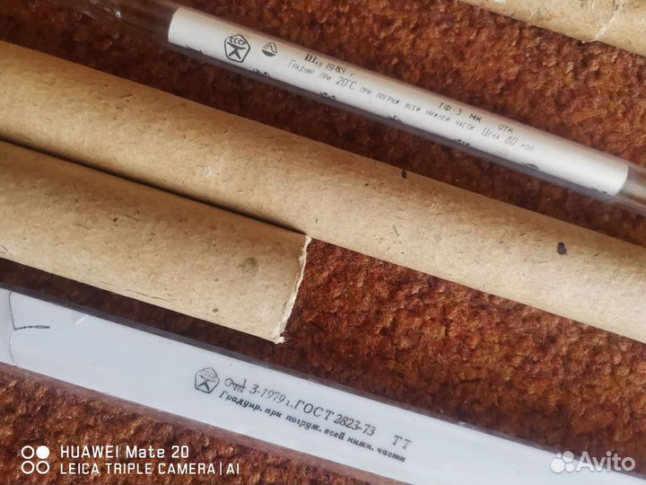 Термометр, градусник производственные СССР