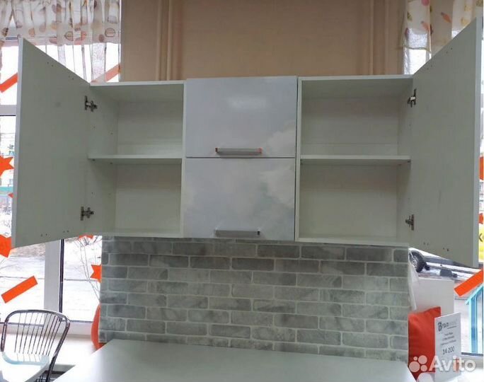 Кухня 1,5 метра